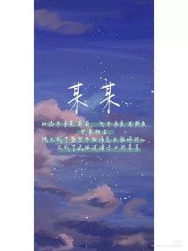 雏鸟官網
